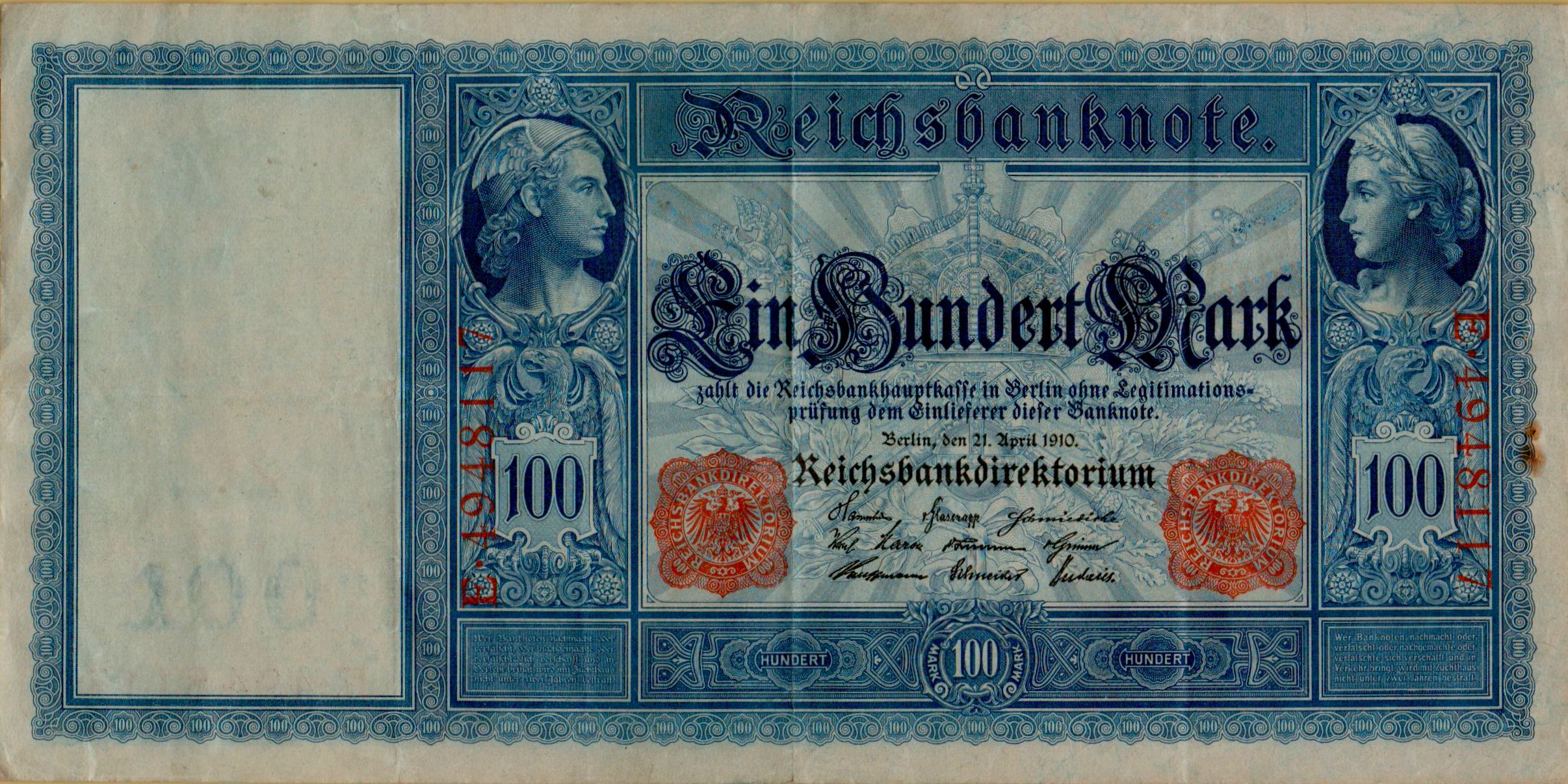 Germany 100 1910 XF P-42/2